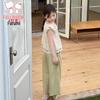 Fuluomi Girls' Sweet Korean Summer Two-Piece Set