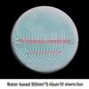 Zhongge Mixed Fiber Aqueous Filter Membrane