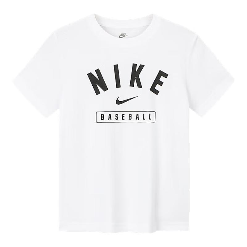 Nike Boy's 2025 Summer Lightweight Sport T-Shirt