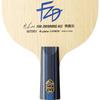 Butterfly ALC-CS Table Tennis Racket Fan Zhendong Chinese Penhold 161x150mm Blade Size