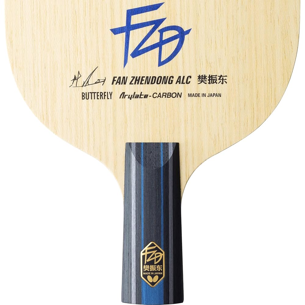 Butterfly ALC-CS Table Tennis Racket Fan Zhendong Chinese Penhold 161x150mm Blade Size