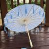 70cm Classical Oil Paper Umbrella Chinese Style Tassel Umbrella Silk Fabric Tassel Umbrella  Girls