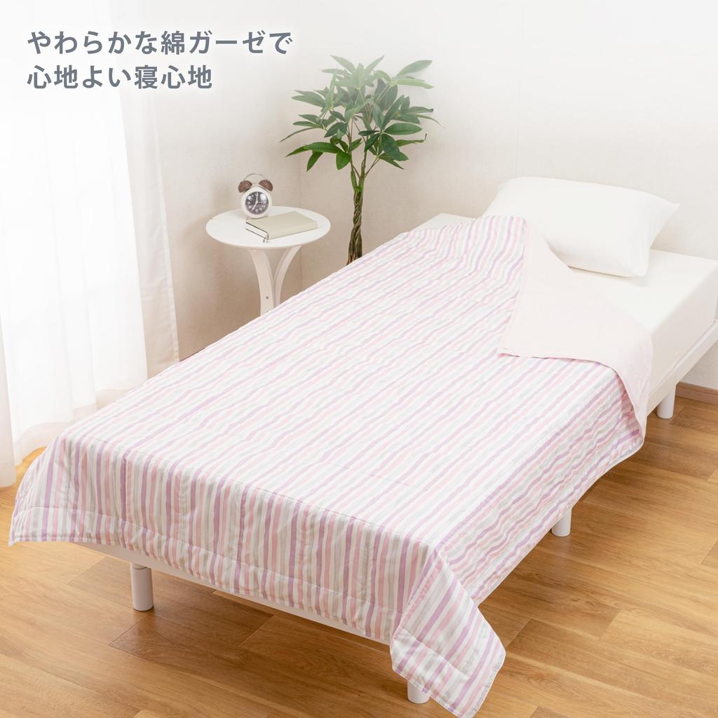 Nishikawa SEVENDAYS Synthetic Fiber Quilt, Single, Washable, Comfortable with Soft and Smooth Cotton Gauze Lining, Pink, AE05500080
