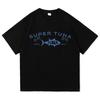 Jin Super Thunfisch Süß Retro 100% Baumwolle Bedrucktes T-Shirt Neu Unisex und Unisex Modetrend Lässig Locker Rundhals T-Shirt