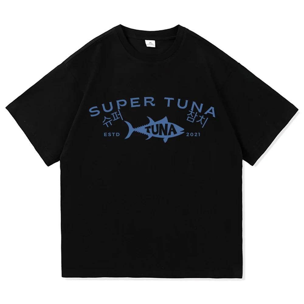 Jin Super Thunfisch Süß Retro 100% Baumwolle Bedrucktes T-Shirt Neu Unisex und Unisex Modetrend Lässig Locker Rundhals T-Shirt