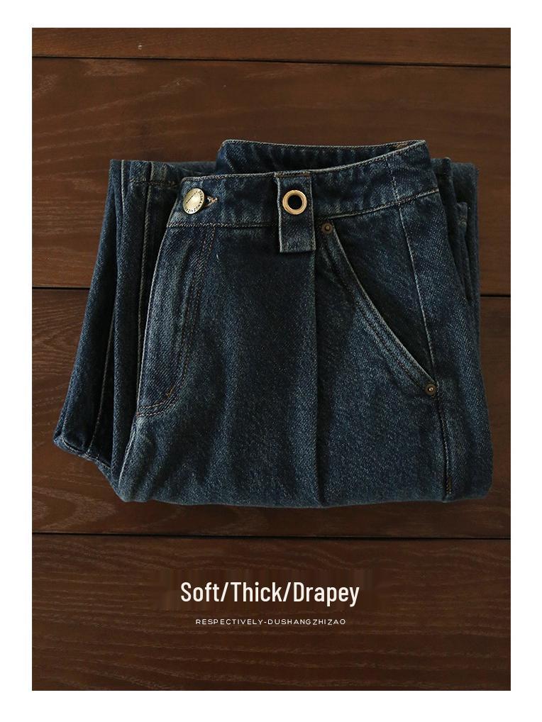 Women's High-Waisted Wide-Leg Jeans - 2025 Retro Hepburn Style for Autumn/Winter