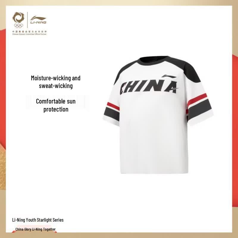 

Li-Ning Star Series Youth Performance T-Shirt 150