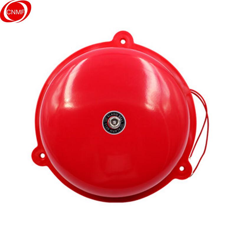 Moufou 391 Fire Alarm Electric Bell