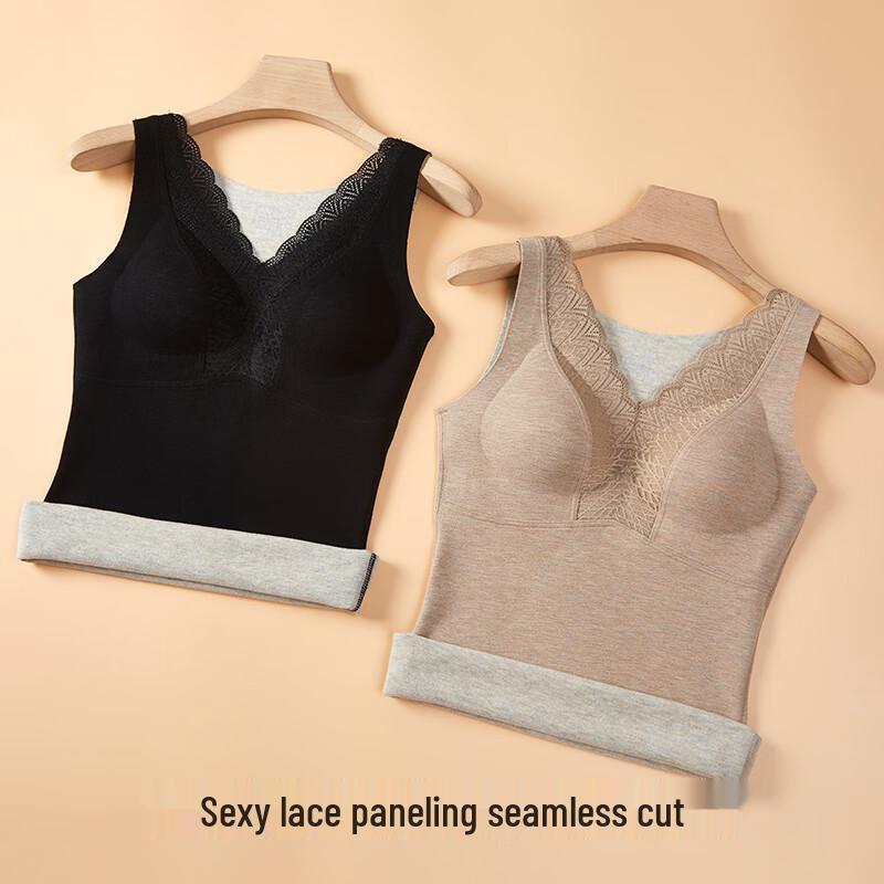 MiiOW Women's Thermal Lace Camisole with Integrated Cups