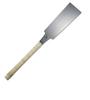Blue Hard 270mm Seiun-made No.655