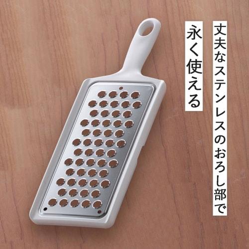 Shimomura Kihan Japanese-Made Stainless Steel Slicer and Grater for Daikon Radish, White, by Houchou-yasan, Tsubame-Sanjo, 42184