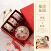 Nuoxuan Small Luxury Pastoral Ceramic Light Luxury Coffee Cup And Saucer Set Household Living Room Set Cup