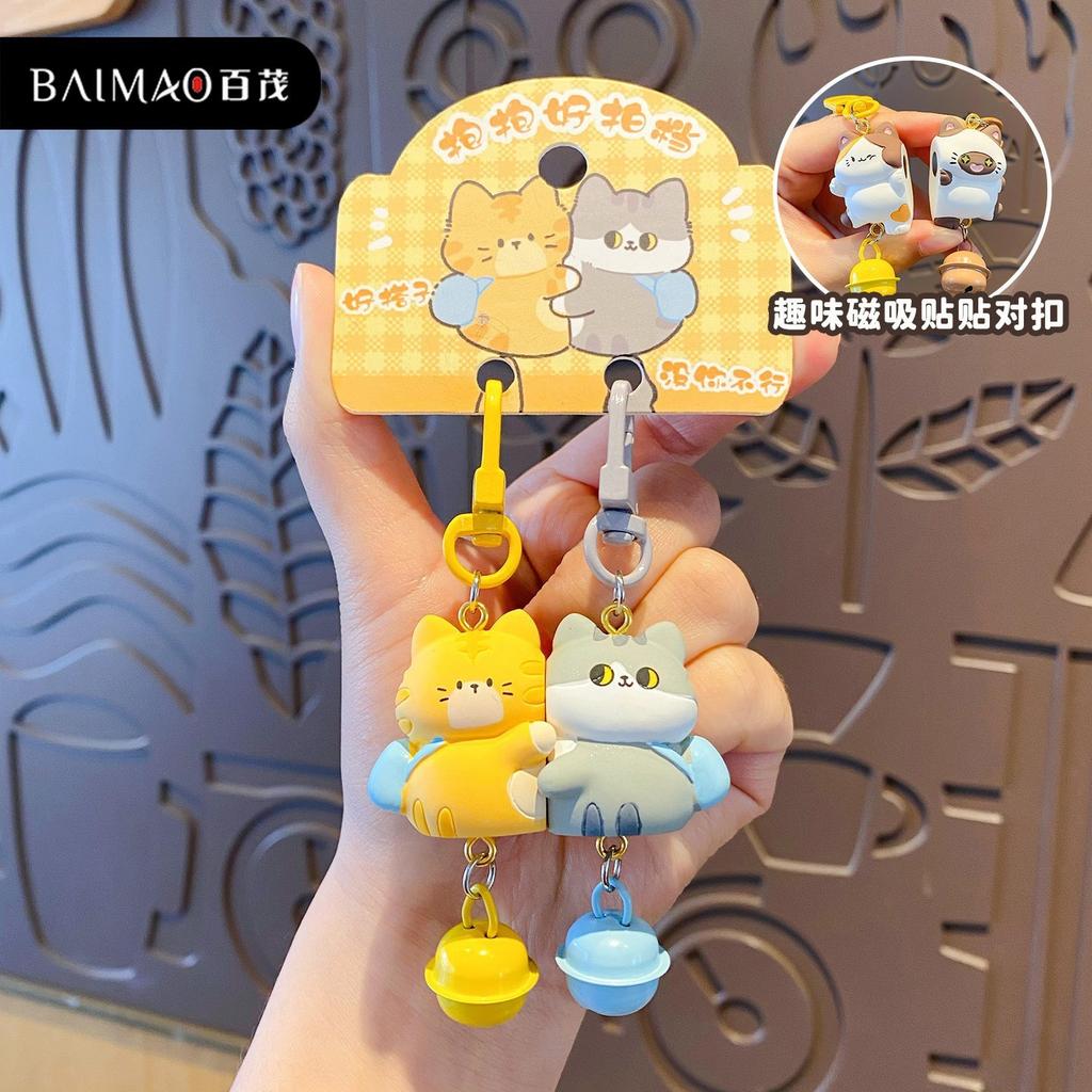 Original Cute Pet Paradise Small Nose Gaga Pair Keychain Creative Resin Doll Couple Keychain Bag Pendant