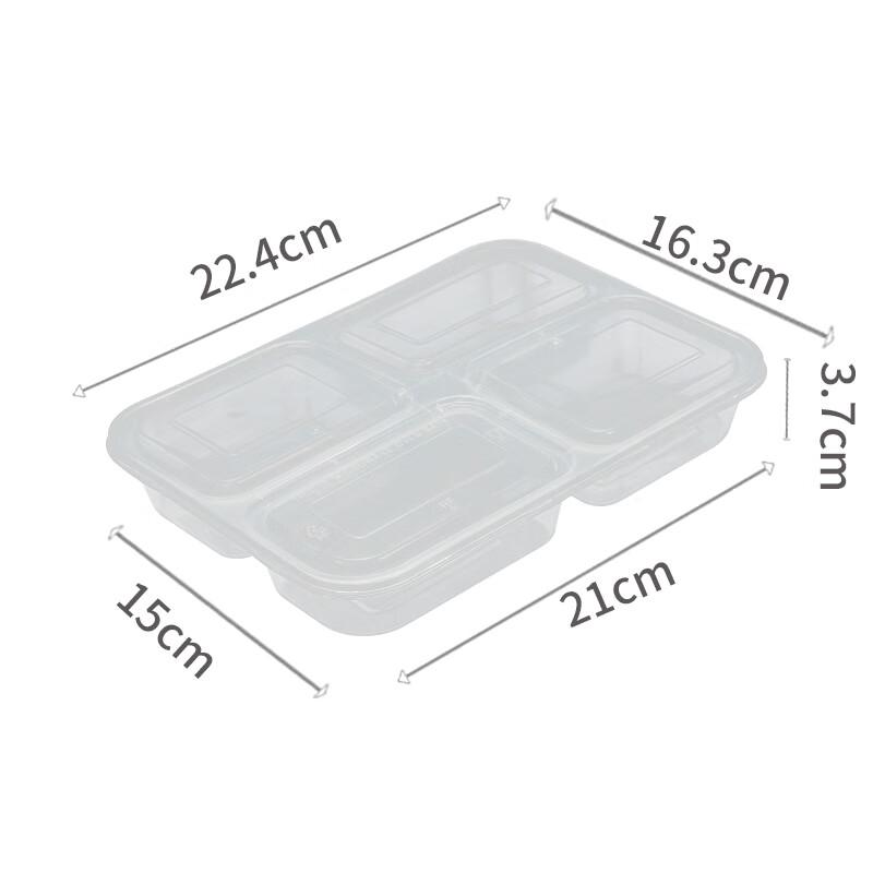 Wei Shan Mei WSM-J4FG Disposable 4-Compartment Plastic Lunch Boxes with Lids
