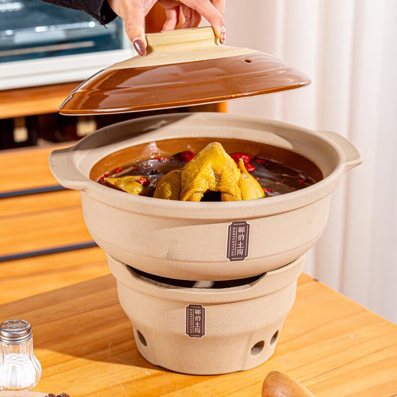 PuPan Ceramic Charcoal Stove Dry Pot Casserole