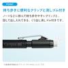 Kokuyo Campus Hexagonal Grip Easy-to-Hold Mechanical Pencil 0.5mm Black PS-P405-L3-D