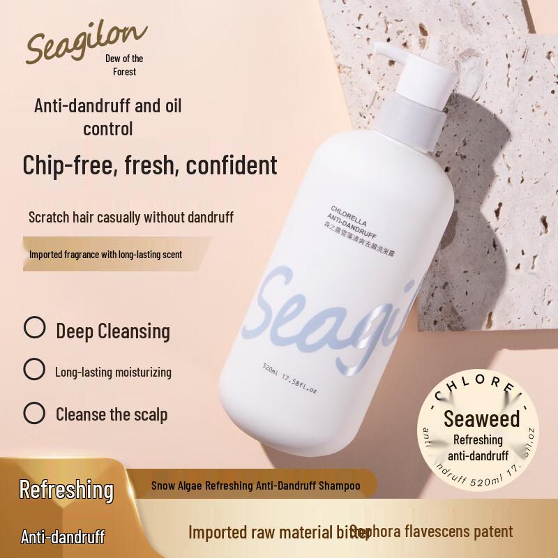 Bairtisen Snow Algae Anti-Dandruff Amino Acid Shampoo