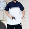 Color Blocking Large Size Sweat Soft High Quality Breathable Men's Loose Polo shirt--Resistant Wrinkle Casual Sports Short Sleeve Neck Shirt