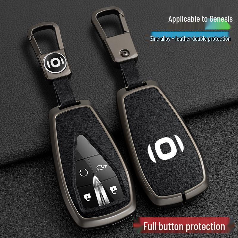 Protective Key Case for Changan Qiyuan A07/A05/A06 2023 Models - 200MAX Special Edition for Men