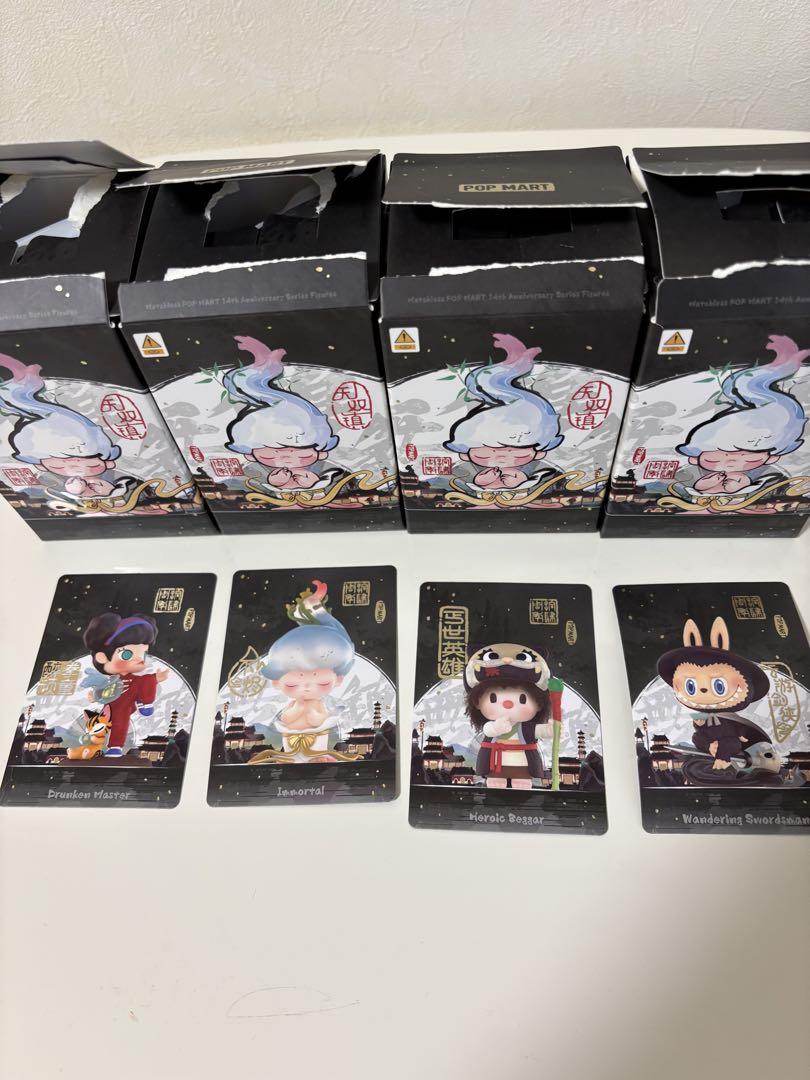

[Б/У] Pop Mart Matchless 14-я годовщина