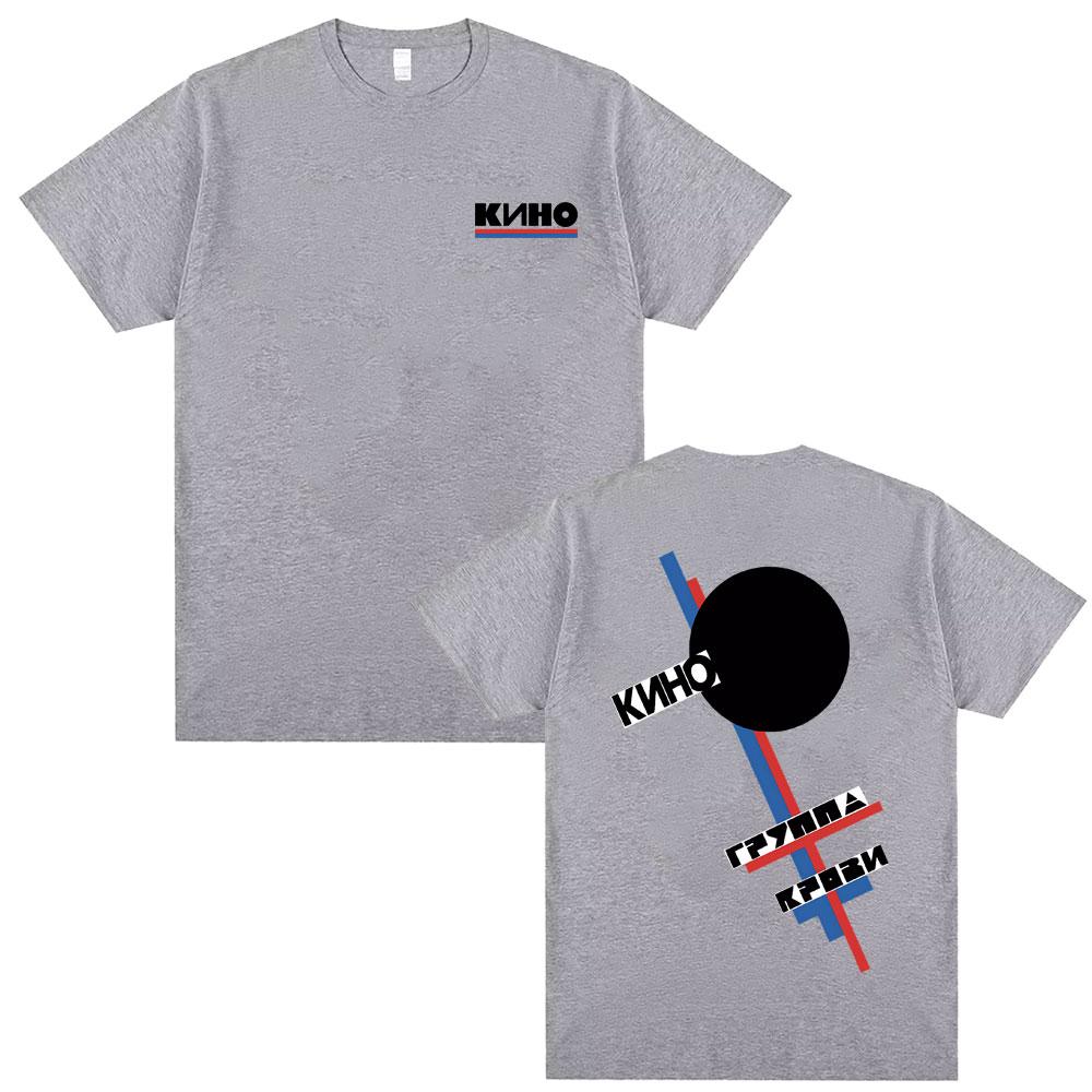 Summer Limited Legendary Russia Rock Band Viktor Tsoi Kino Blood Type Double Sided Print T-shirts Women Men Casual T Shirts