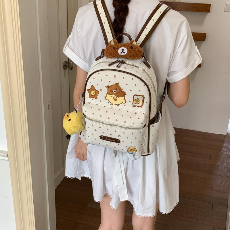 Schoolbag Korean polka dot cartoon little yellow chicken backpack plush bear portable backpack junior high school college student casual schoolbag
