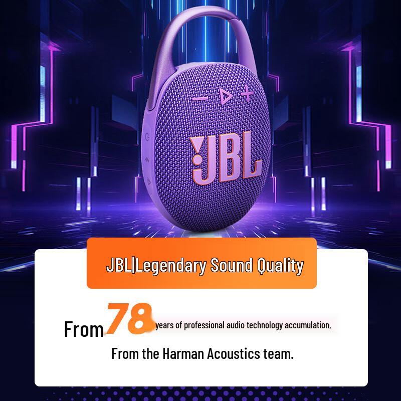 JBL Clip 5 Portable Bluetooth Speaker CN Plug (adapter Included)