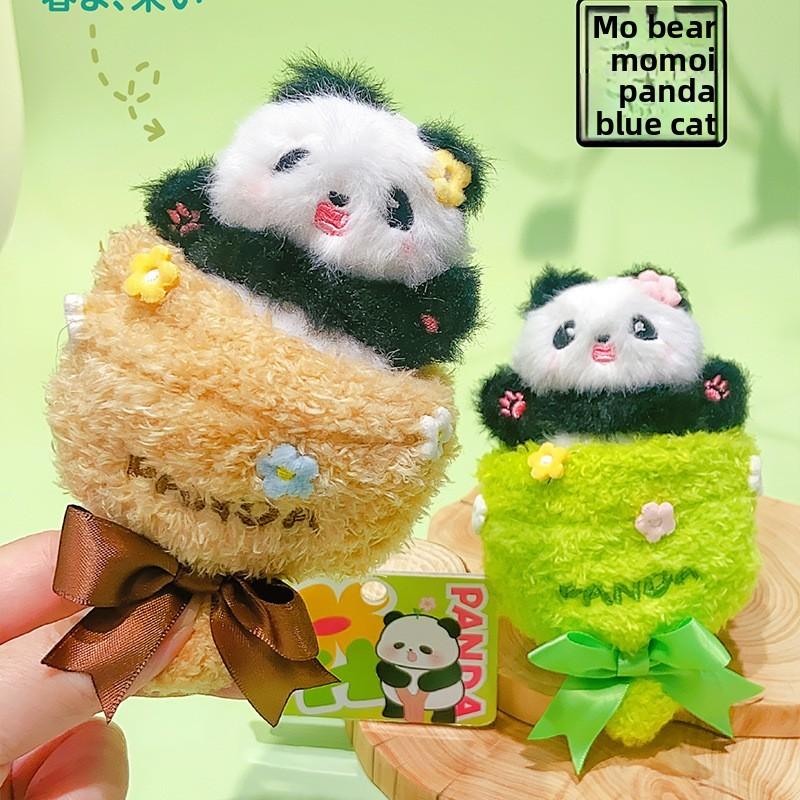 Bamboo Shoot Handheld Flower Panda Cute Plush Keychain Pendant Boys Gift Girls