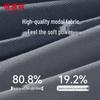 Hengyuanxiang Men's 100s Modal Ice Silk Seamless Boxer Briefs 3-Pack