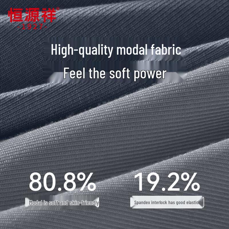 Hengyuanxiang Men's 100s Modal Ice Silk Seamless Boxer Briefs 3-Pack