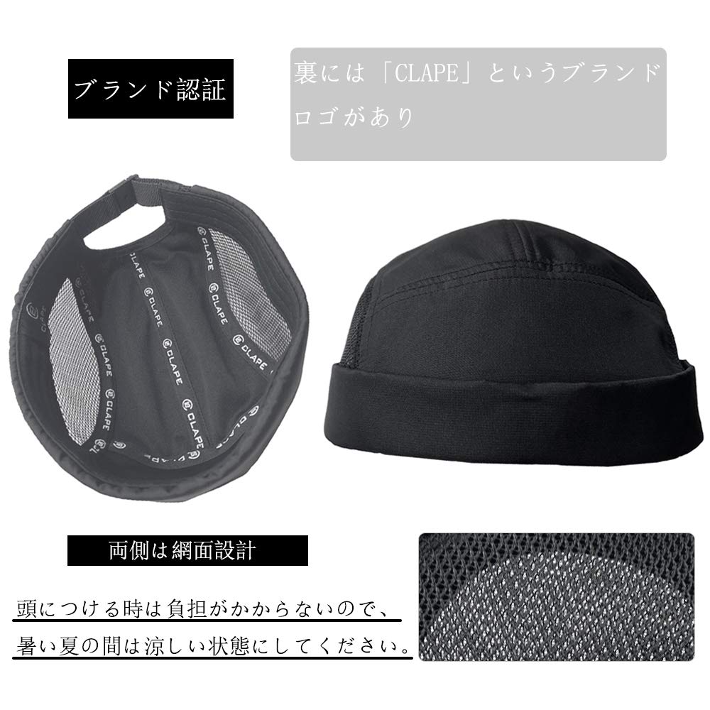 Mesh Roll Fisherman Sag Round Slimming Watch Solid Summer Refreshing Fashionable Hat for Stylish Hat Men's Cap, Cap, No-Brim Cap, Cap, Cap, Cap, Cap,