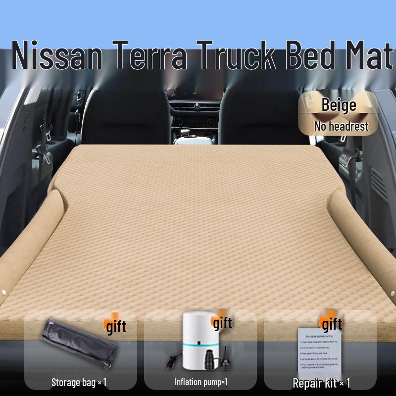 

Nissan Tanlu Car Air Mattress: Trunk Cushion & Rear Seat Sleeping Pad Standard