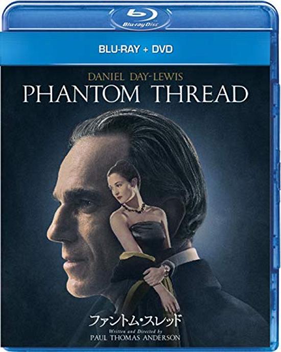 

Phantom Thread DVD Set Blu-ray + [Blu-ray]