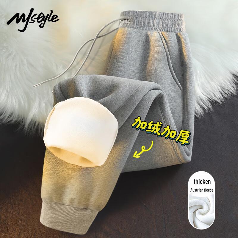 

MJ STYLE Women s Fleece-Lined Ribbed Jogger Pants L