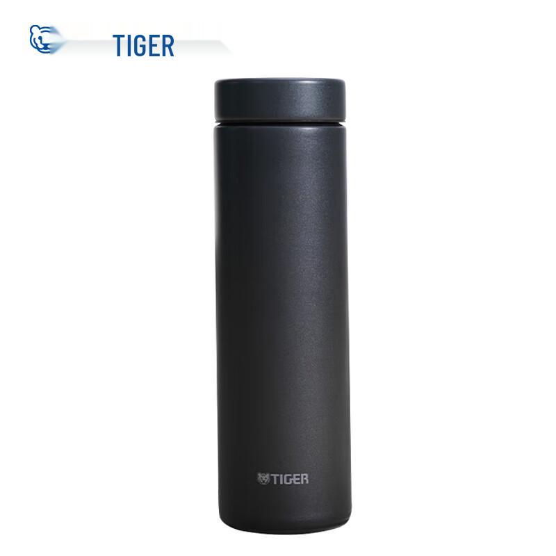 Tiger 500ml Lightweight Portable Insulated Mug