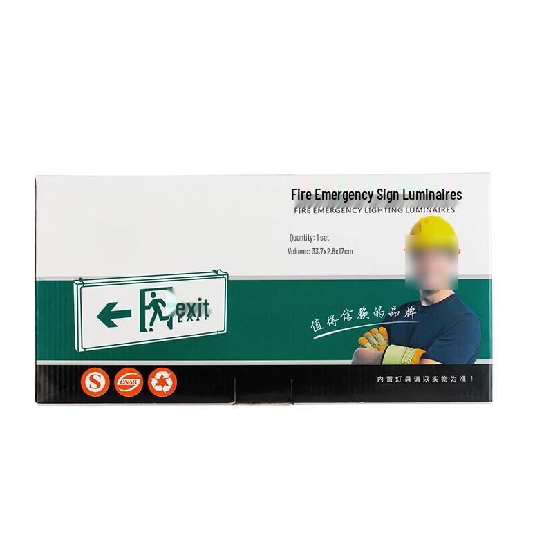 Yancoo Emergency Evacuation Indicator Light