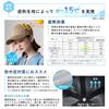 [VITAFELICE] Vita Felice -15℃ Heat Insulation Cap for Women tgh-30194z (Beige)