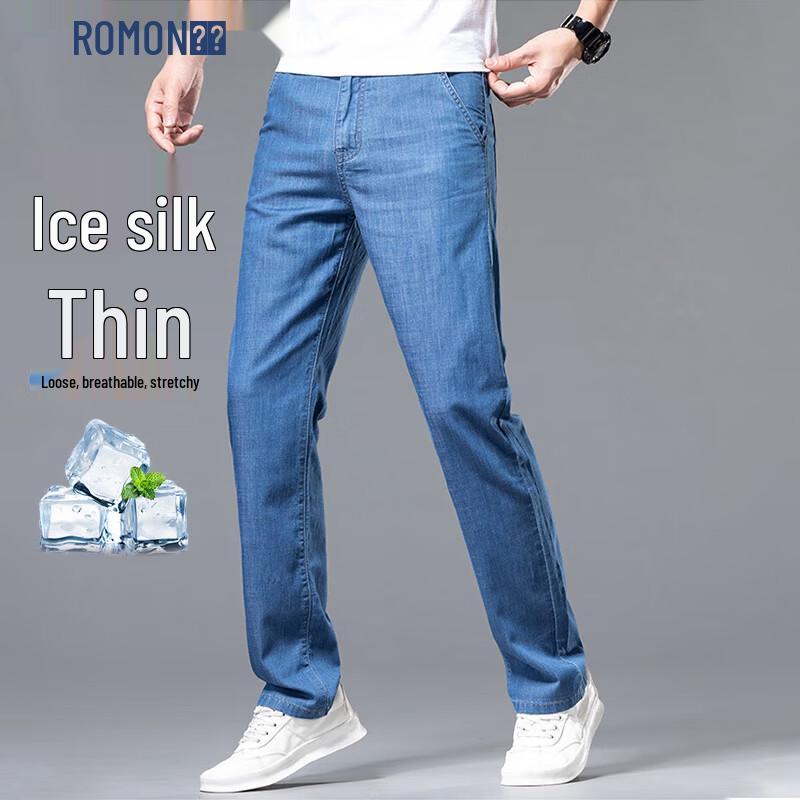 ROMON Men s Summer Elastic Business Casual Jeans 28