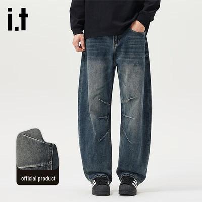 Izzue Men's Washed Straight Wide-Leg Jeans