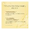 Hada Labo Gokujun Perfect Gel 100G High Moisturizing All-in-One Gel