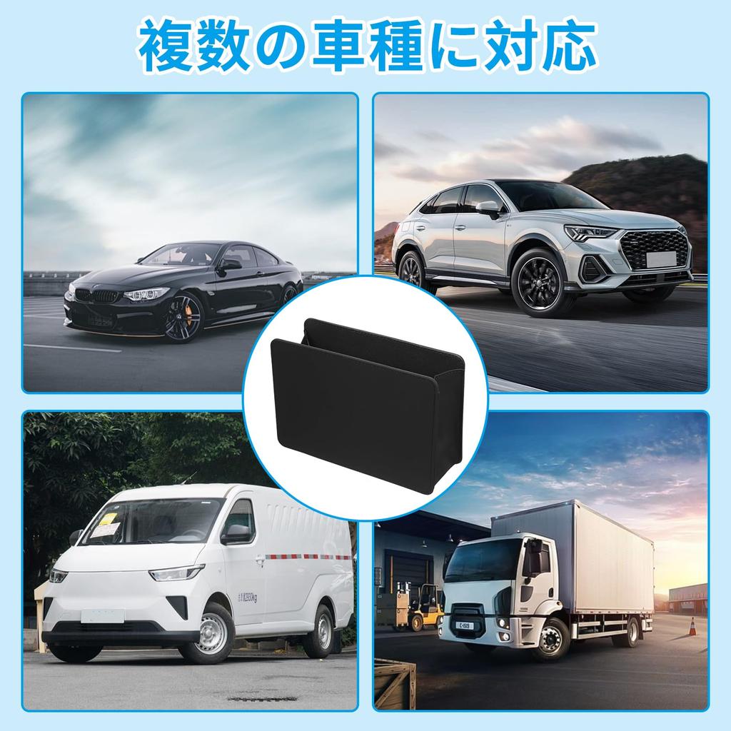 Zhejia Car Trash Bin Garbage Bin Storage Case for Car Accessories Car Accessories Trash