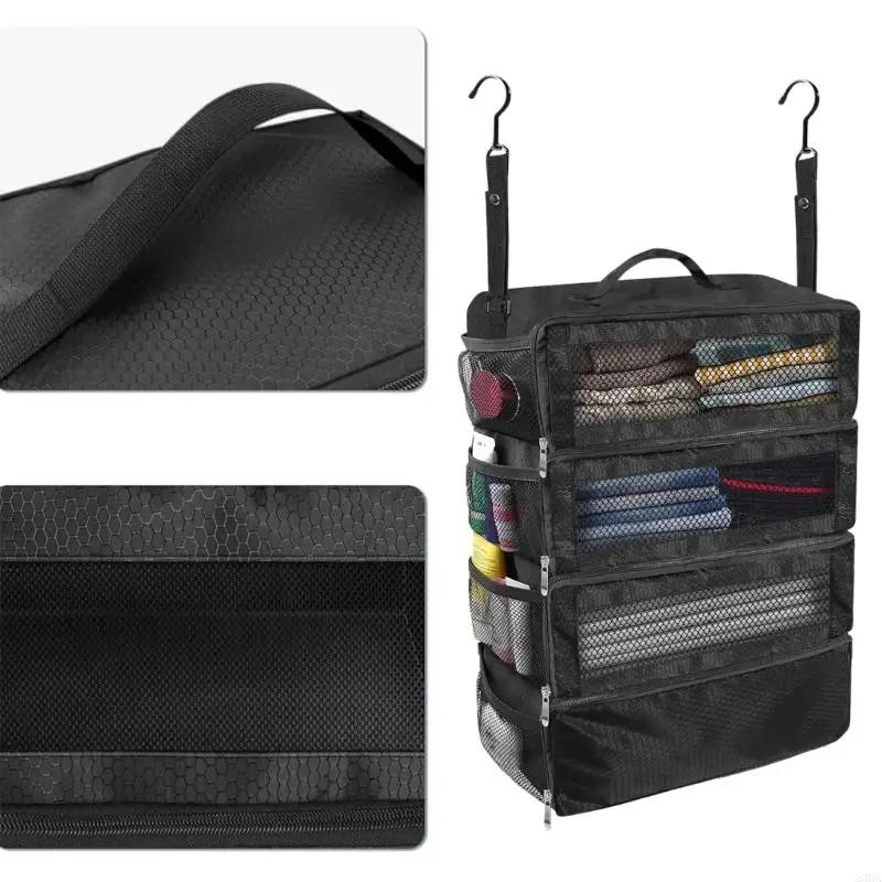 1 Stück tragbare Reise-Aufbewahrungs-Hängetasche mit großer Kapazität, mehrschichtiges Gitter, faltbar, Packtasche, Kleiderschrank-Organizer