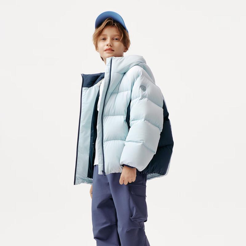 Tamboer Unisex Kids' Goose Down Puffer Jacket
