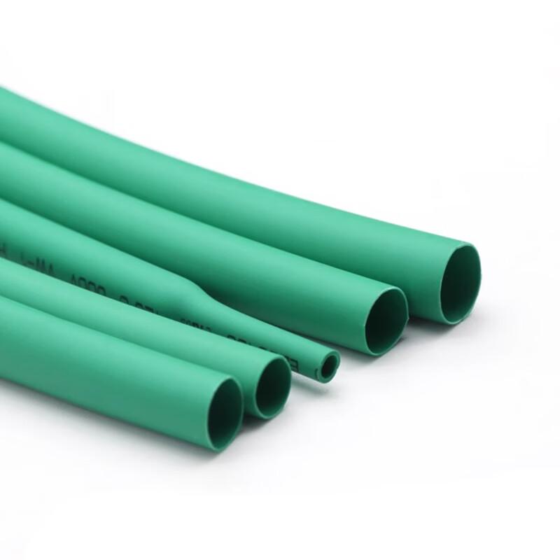 30mm Heat Shrink Tubing