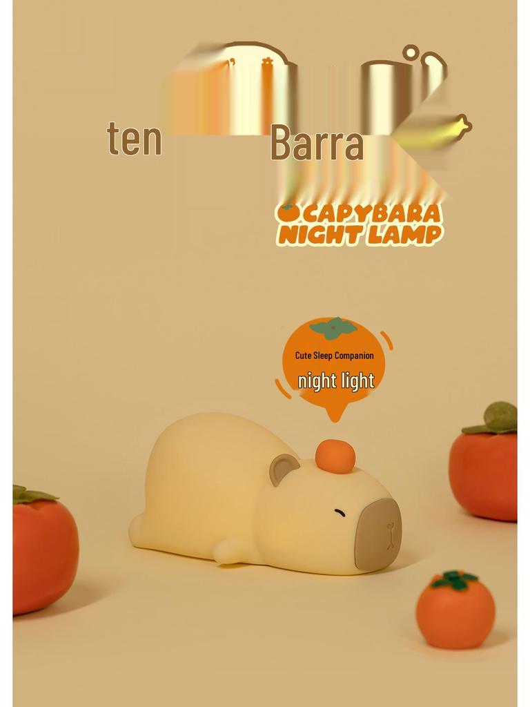 Capybara Rechargeable Silicone Bedside Night Light Lamp