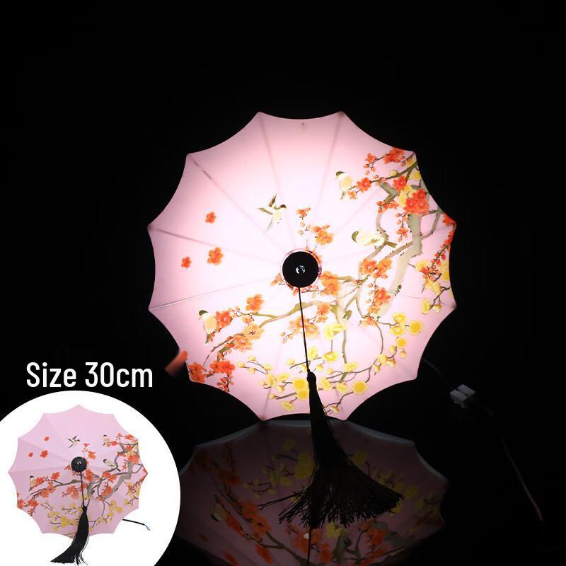 NuFeng LED Umbrella Canopy Pendant Light