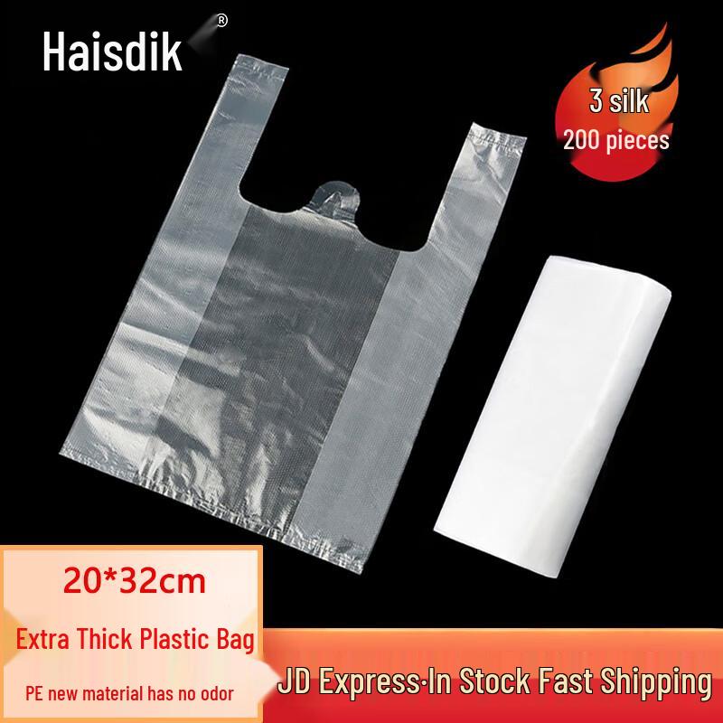 Hisedick Thick White PE Vest Shopping Bags