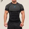 GYMSHARK Men's Quick-Dry Breathable Compression Short Sleeve T-Shirt
