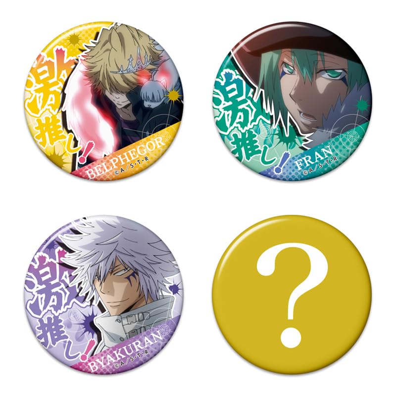 [Resale] Katekyo Hitman Reborn! Gekioshi Can Badge Collection vol.2 (50 badges in 1 box)