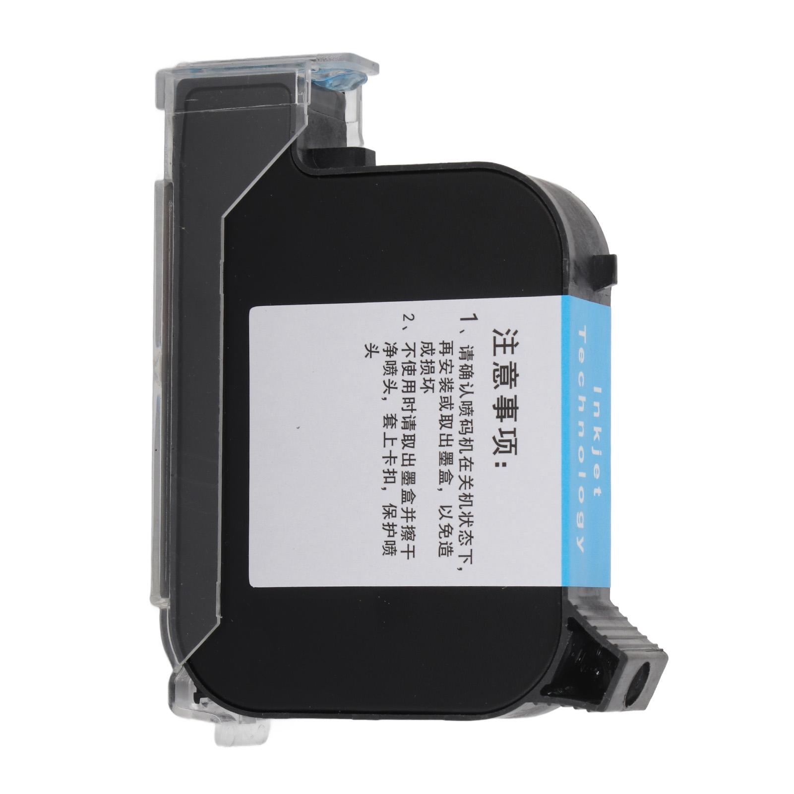 Handheld Printer Ink Cartridge 42ml Quick Drying Portable Ink Cartridge for 12.7mm Printers Yellow giallo